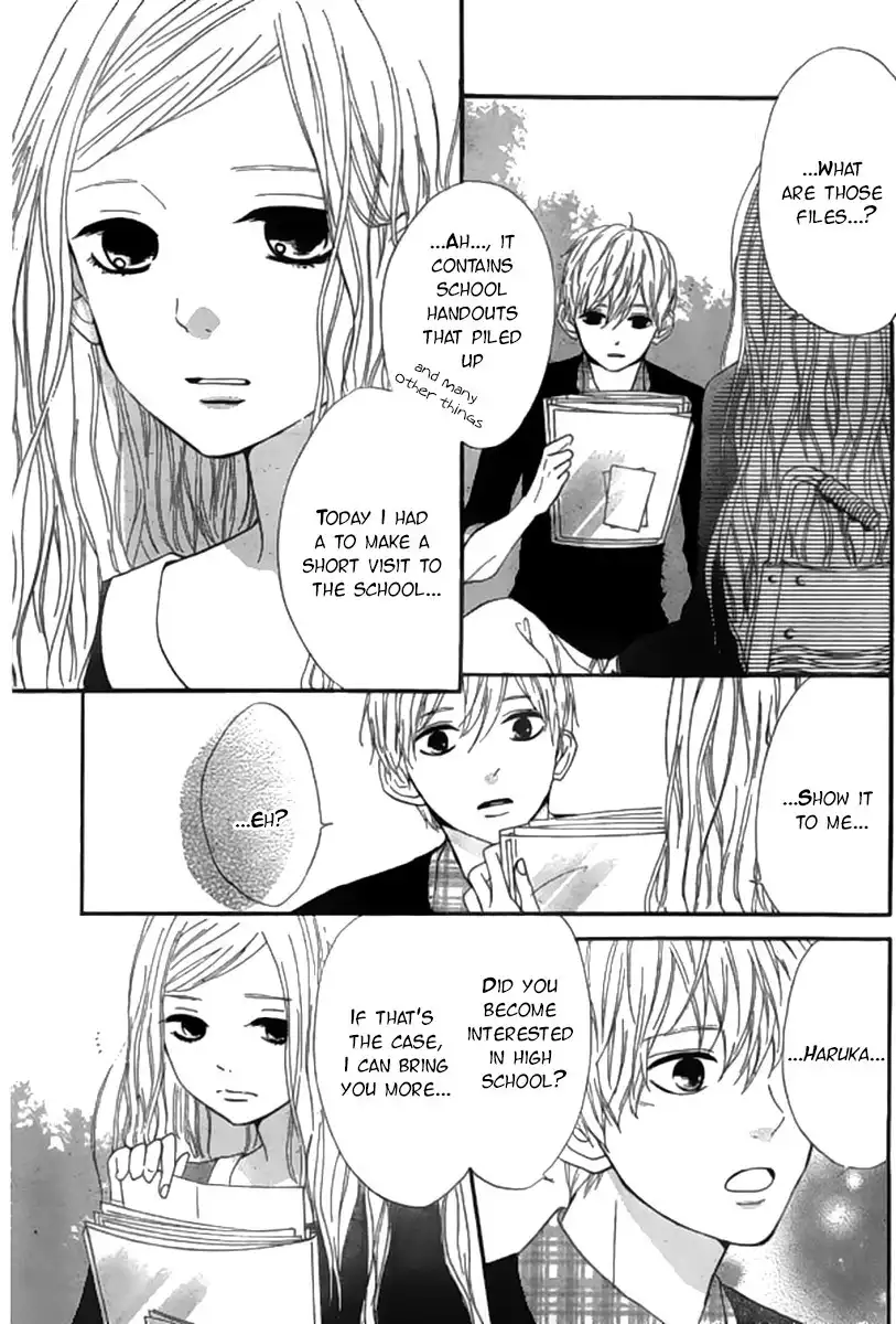 Silent Kiss Chapter 7 29